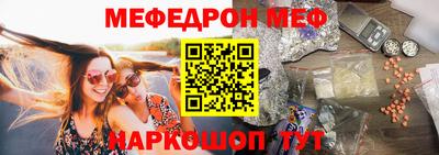 jwh Нарткала