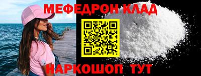 jwh Нарткала