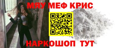 ГАЛЛЮЦИНОГЕННЫЕ ГРИБЫ Нальчик