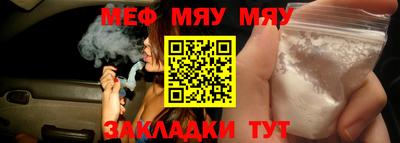 ГАЛЛЮЦИНОГЕННЫЕ ГРИБЫ Нальчик