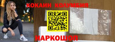 jwh Нарткала