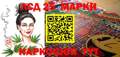 jwh Нарткала