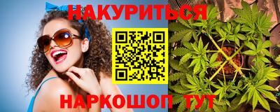 ГАЛЛЮЦИНОГЕННЫЕ ГРИБЫ Нальчик
