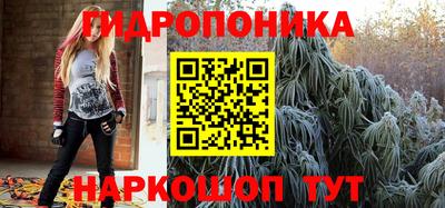 jwh Нарткала