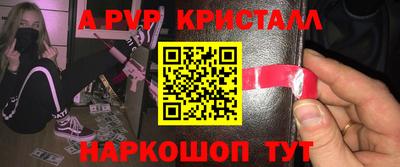 ГАЛЛЮЦИНОГЕННЫЕ ГРИБЫ Нальчик