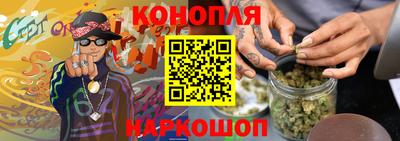 jwh Нарткала