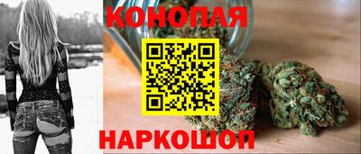 jwh Нарткала