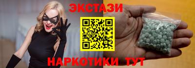 дурь Наро-Фоминск