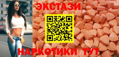 jwh Нарткала