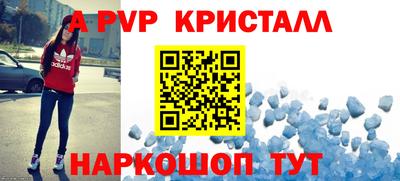 ГАЛЛЮЦИНОГЕННЫЕ ГРИБЫ Нальчик
