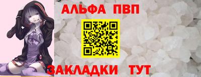ГАЛЛЮЦИНОГЕННЫЕ ГРИБЫ Нальчик