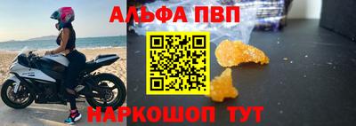 ГАЛЛЮЦИНОГЕННЫЕ ГРИБЫ Нальчик