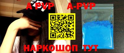 ГАЛЛЮЦИНОГЕННЫЕ ГРИБЫ Нальчик