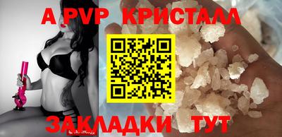 ГАЛЛЮЦИНОГЕННЫЕ ГРИБЫ Нальчик