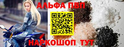 jwh Нарткала