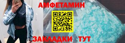 jwh Нарткала