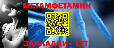 дурь Наро-Фоминск