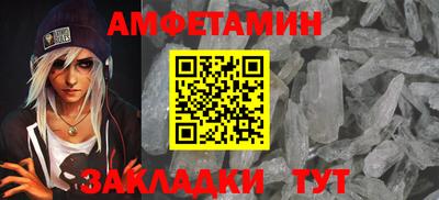 jwh Нарткала