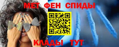 jwh Нарткала