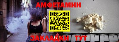 ГАЛЛЮЦИНОГЕННЫЕ ГРИБЫ Нальчик