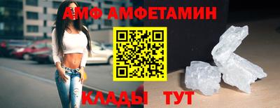 ГАЛЛЮЦИНОГЕННЫЕ ГРИБЫ Нальчик