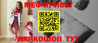 ГАЛЛЮЦИНОГЕННЫЕ ГРИБЫ Нальчик