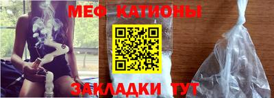 ГАЛЛЮЦИНОГЕННЫЕ ГРИБЫ Нальчик