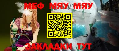 ГАЛЛЮЦИНОГЕННЫЕ ГРИБЫ Нальчик