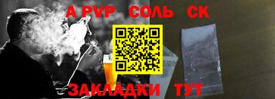 jwh Нарткала