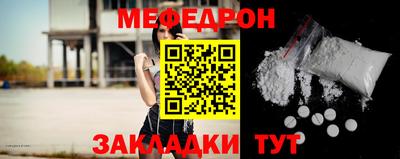 ГАЛЛЮЦИНОГЕННЫЕ ГРИБЫ Нальчик